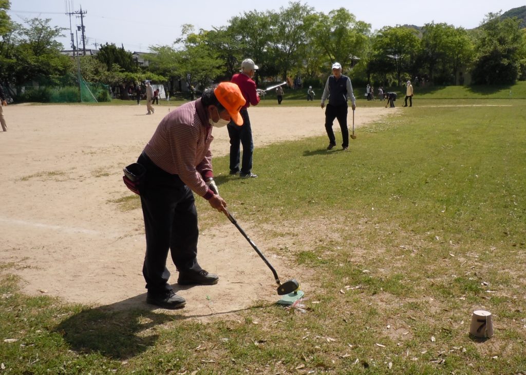 伏見台校下老人会だより